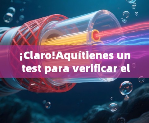 ¡Claro!Aquítienes un test para verificar el velocidad de tu VPN: